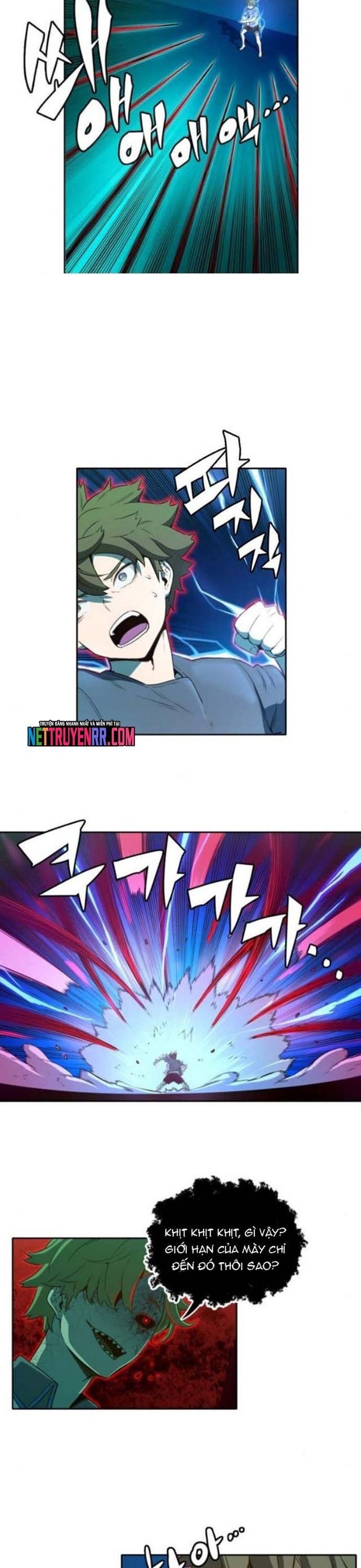 Cổ Vật Tối Thượng Chapter 21 - 20