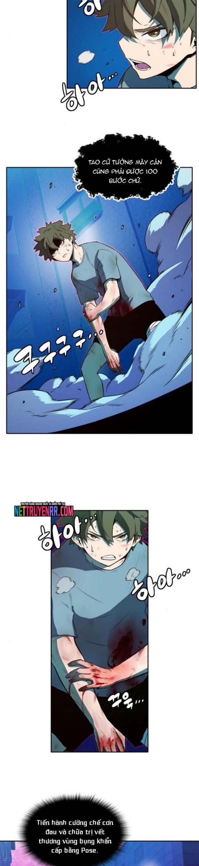 Cổ Vật Tối Thượng Chapter 21 - 21