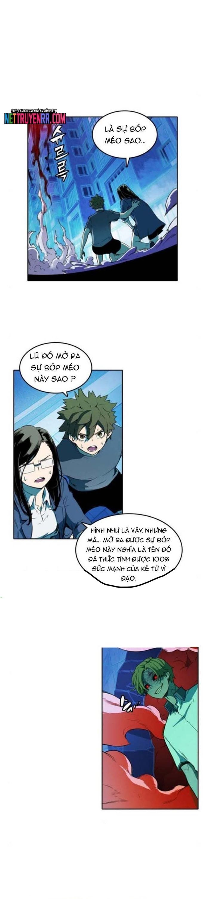 Cổ Vật Tối Thượng Chapter 21 - 6