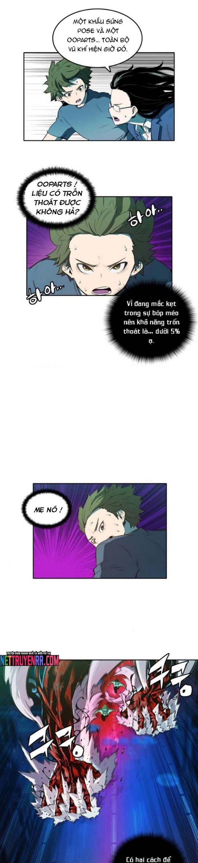 Cổ Vật Tối Thượng Chapter 21 - 8