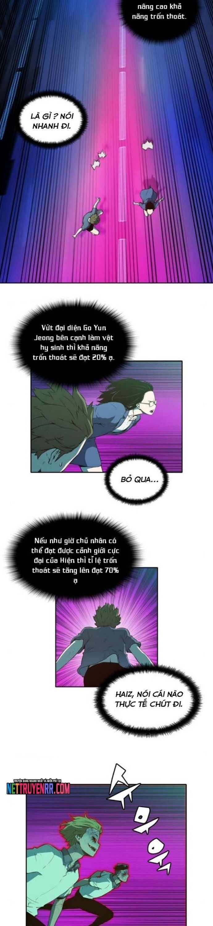 Cổ Vật Tối Thượng Chapter 21 - 9