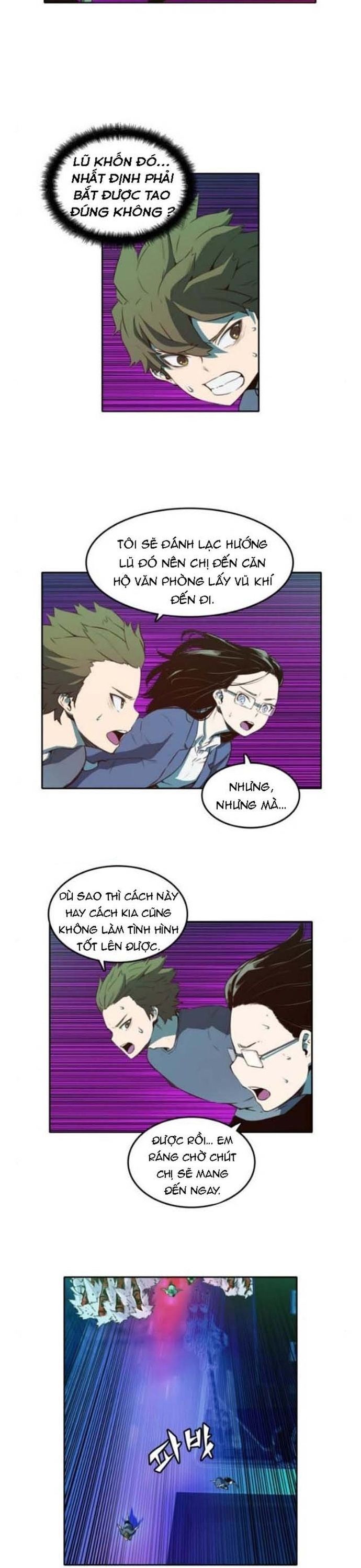 Cổ Vật Tối Thượng Chapter 21 - 10