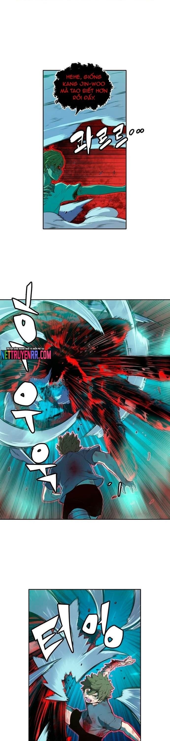 Cổ Vật Tối Thượng Chapter 22 - 12