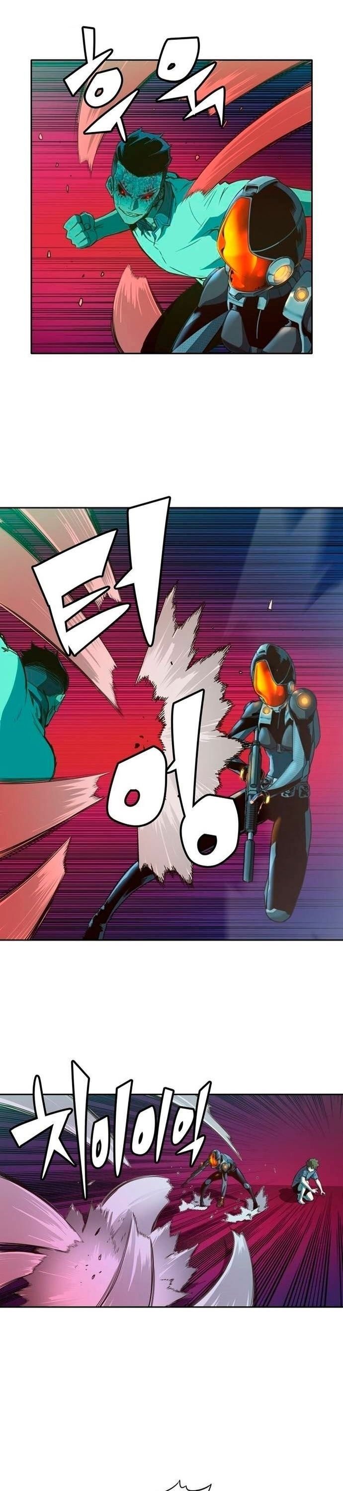 Cổ Vật Tối Thượng Chapter 22 - 21