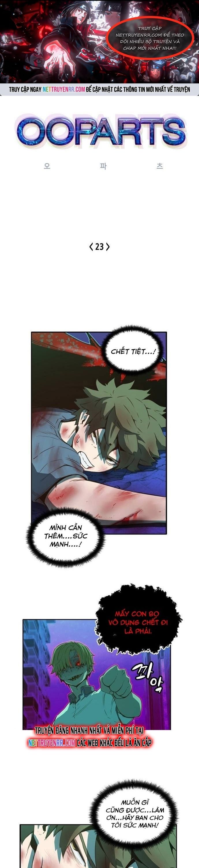 Cổ Vật Tối Thượng Chapter 23 - 2