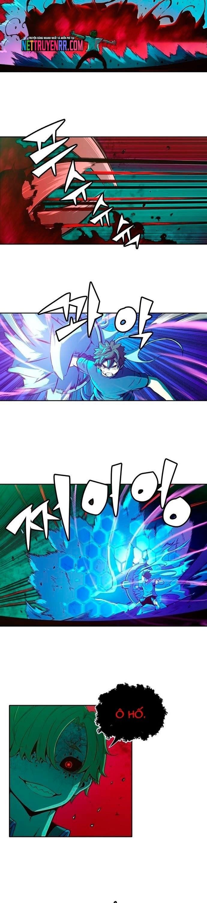 Cổ Vật Tối Thượng Chapter 23 - 14