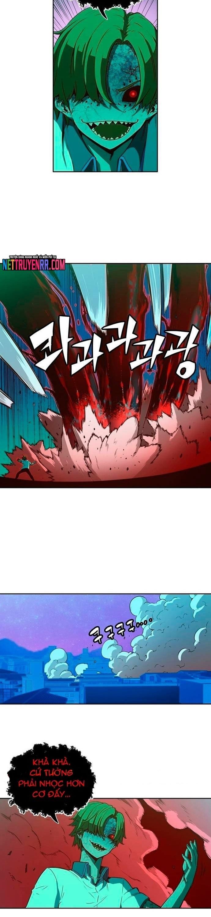 Cổ Vật Tối Thượng Chapter 23 - 20