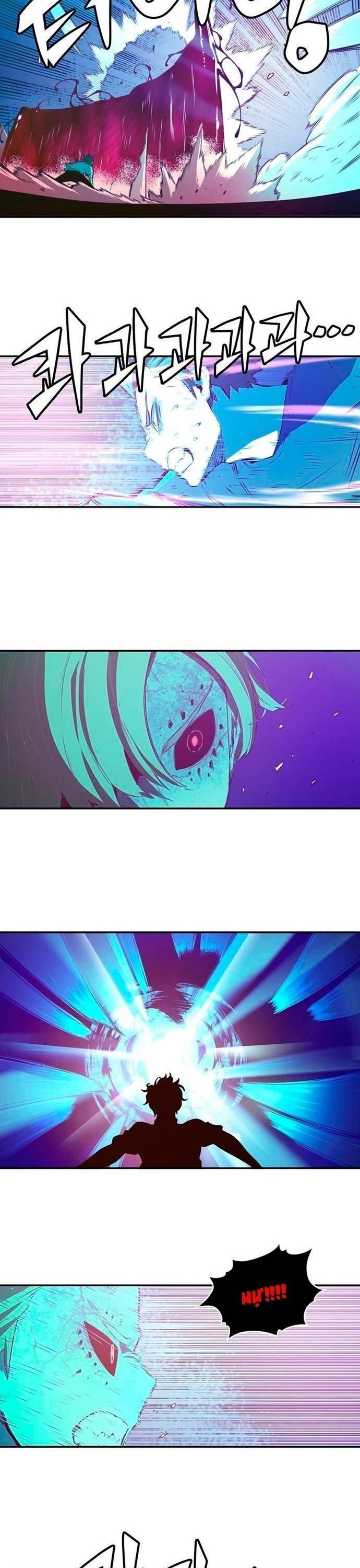 Cổ Vật Tối Thượng Chapter 23 - 23