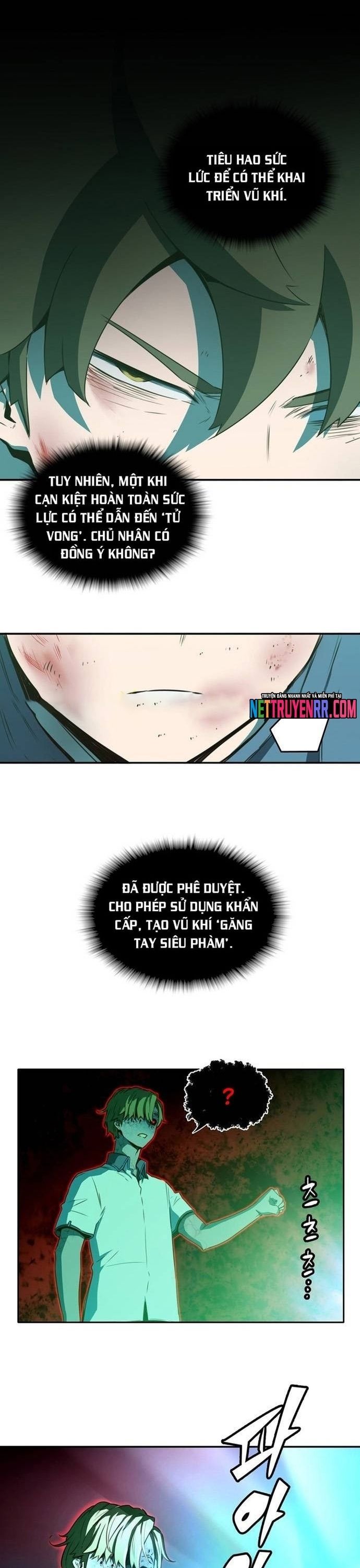 Cổ Vật Tối Thượng Chapter 23 - 4