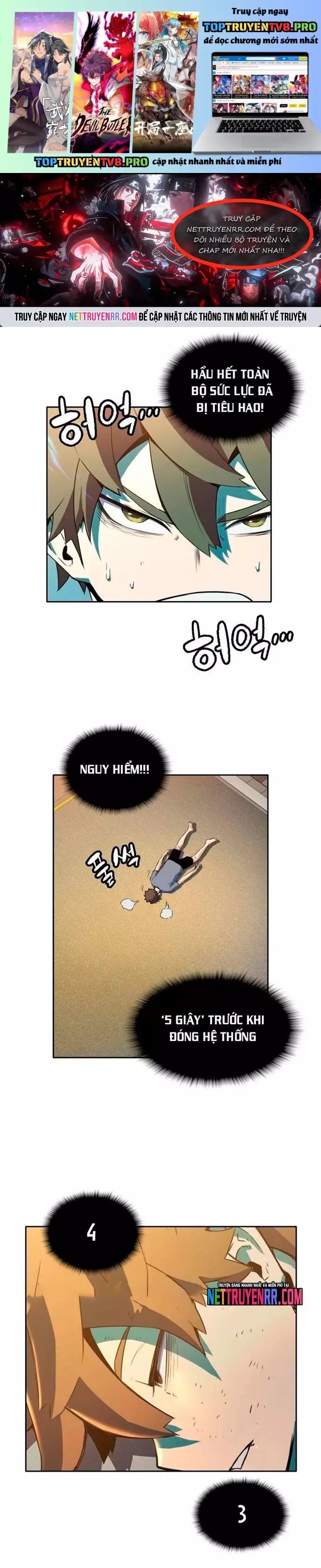 Cổ Vật Tối Thượng Chapter 24 - 1