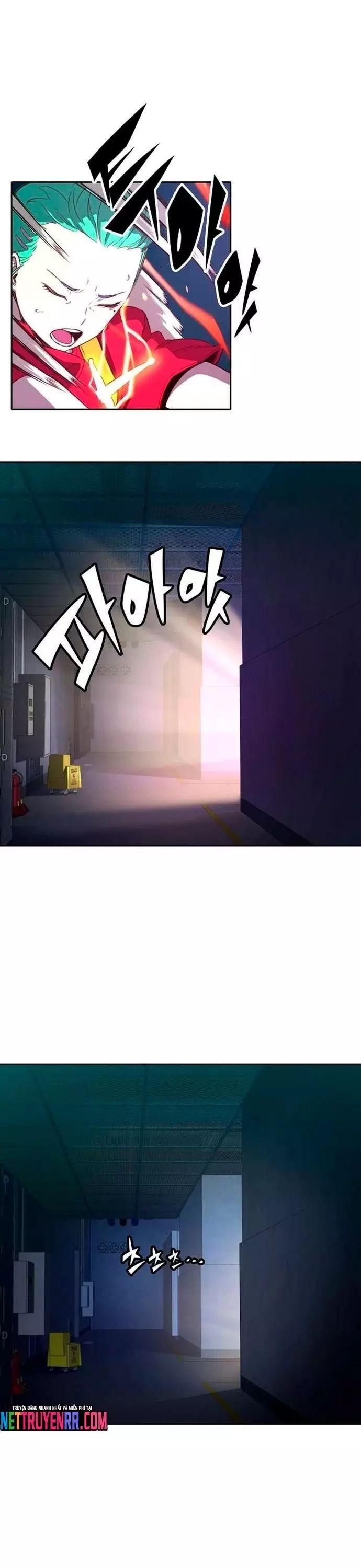 Cổ Vật Tối Thượng Chapter 24 - 12