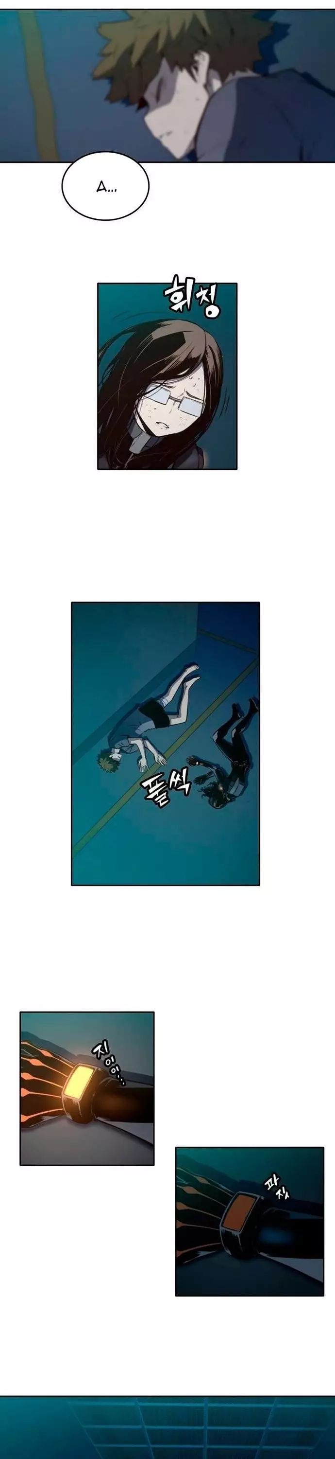 Cổ Vật Tối Thượng Chapter 24 - 4