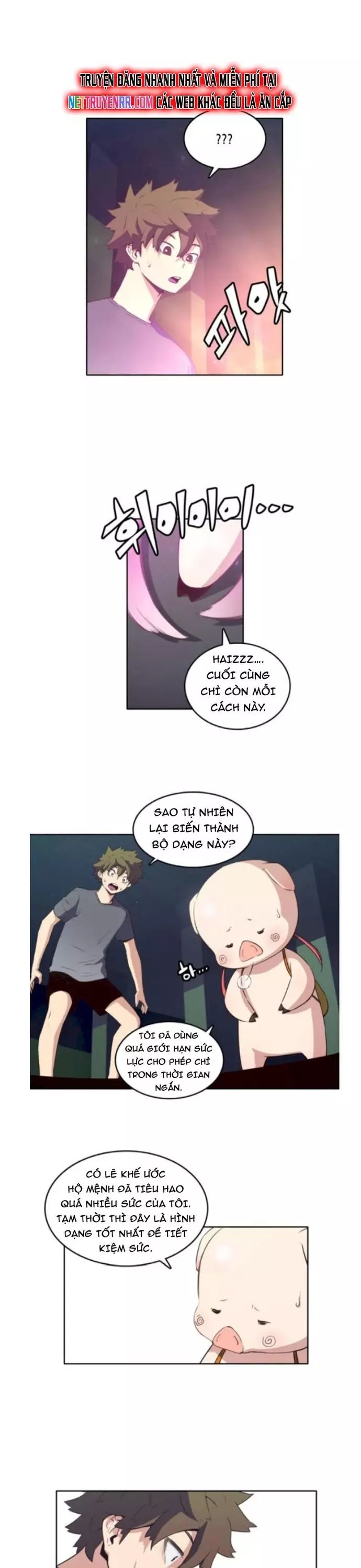 Cổ Vật Tối Thượng Chapter 25 - 11