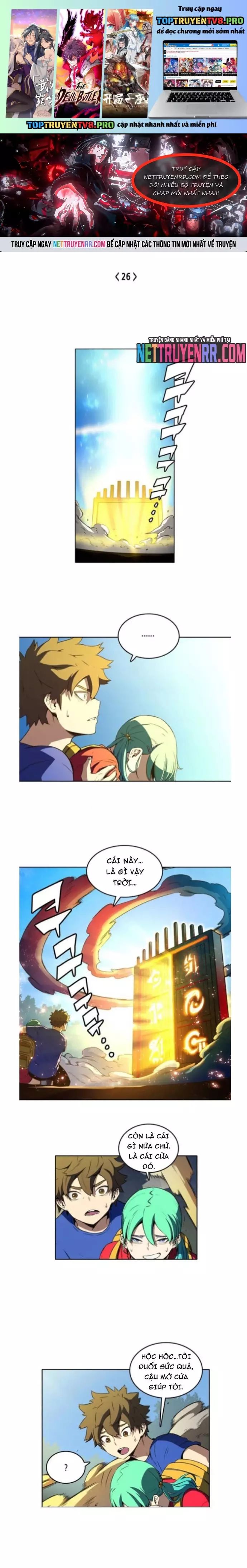 Cổ Vật Tối Thượng Chapter 26 - 1