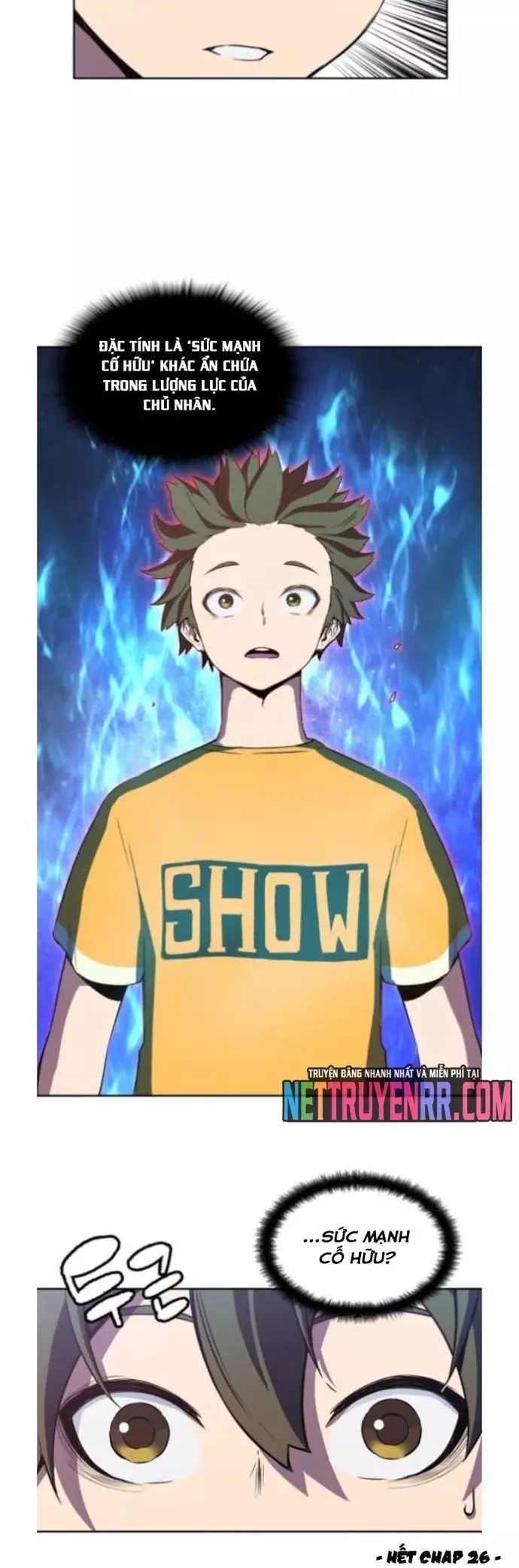 Cổ Vật Tối Thượng Chapter 26 - 12