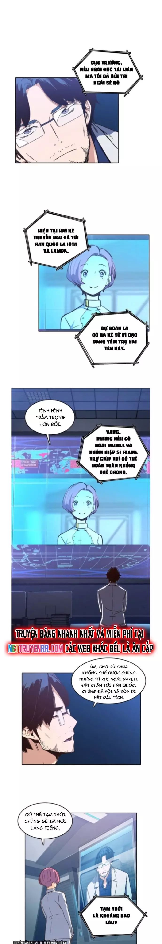 Cổ Vật Tối Thượng Chapter 27 - 12