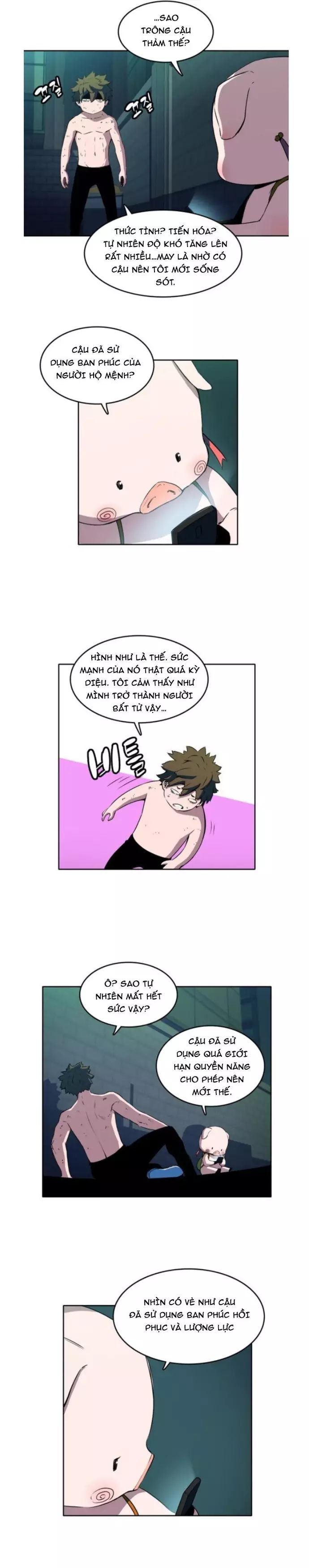 Cổ Vật Tối Thượng Chapter 31 - 12