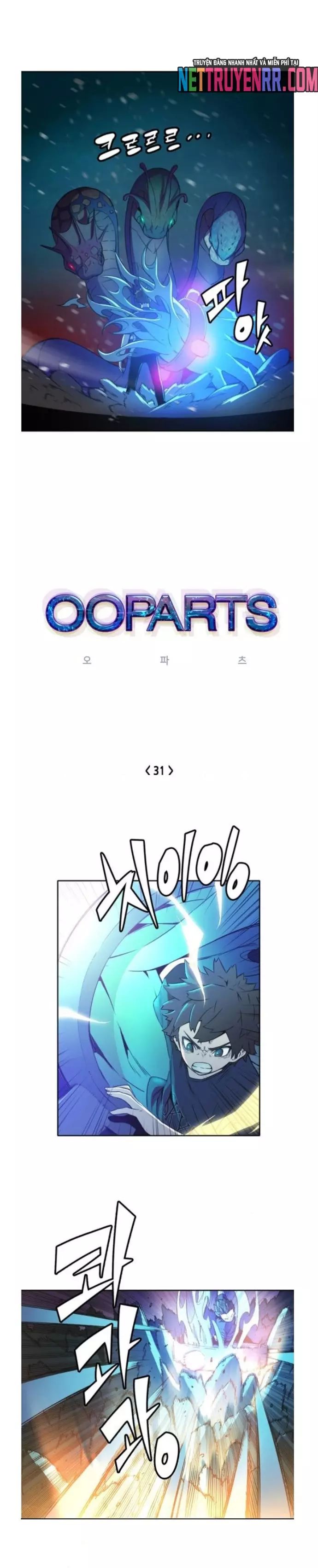 Cổ Vật Tối Thượng Chapter 31 - 3