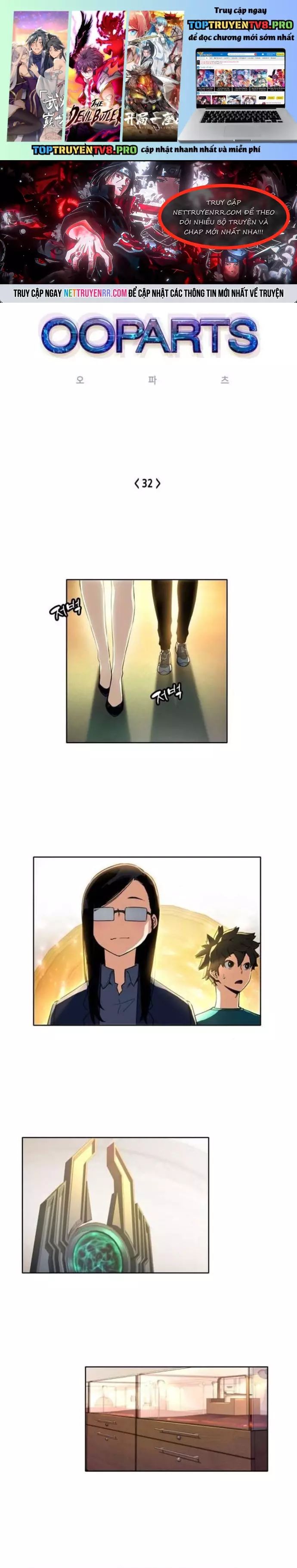 Cổ Vật Tối Thượng Chapter 32 - 2