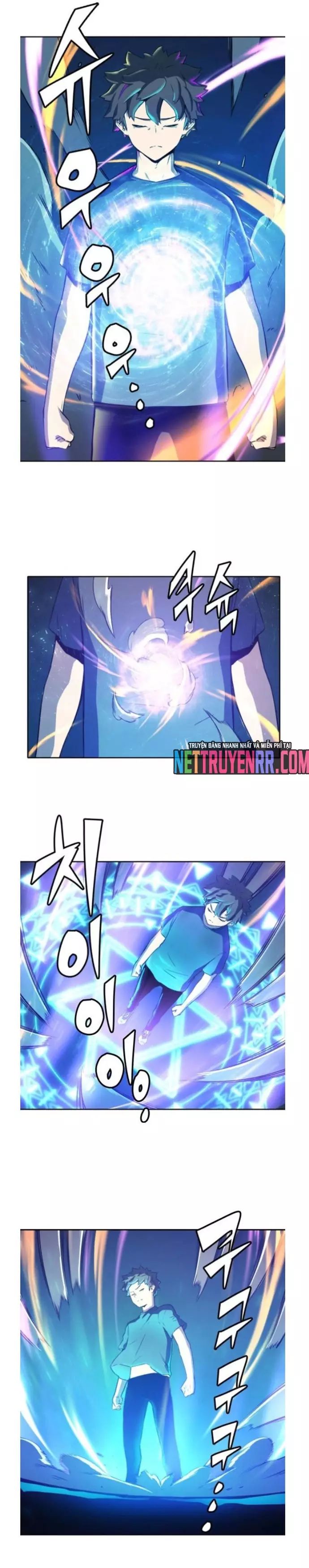 Cổ Vật Tối Thượng Chapter 32 - 14