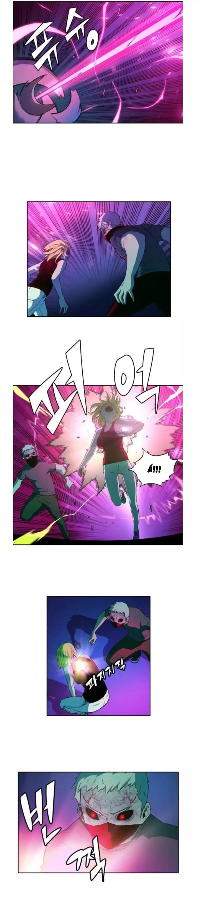 Cổ Vật Tối Thượng Chapter 32 - 18