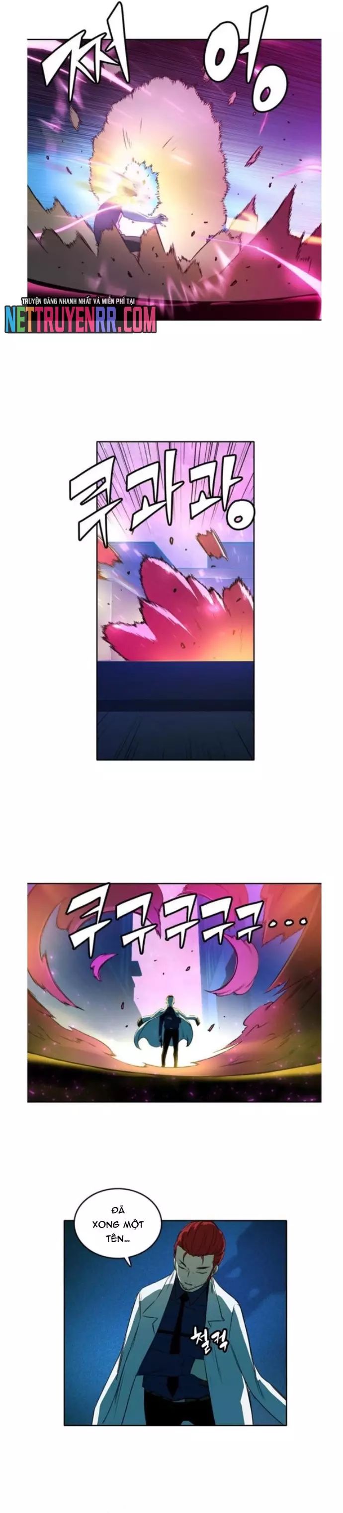 Cổ Vật Tối Thượng Chapter 32 - 21