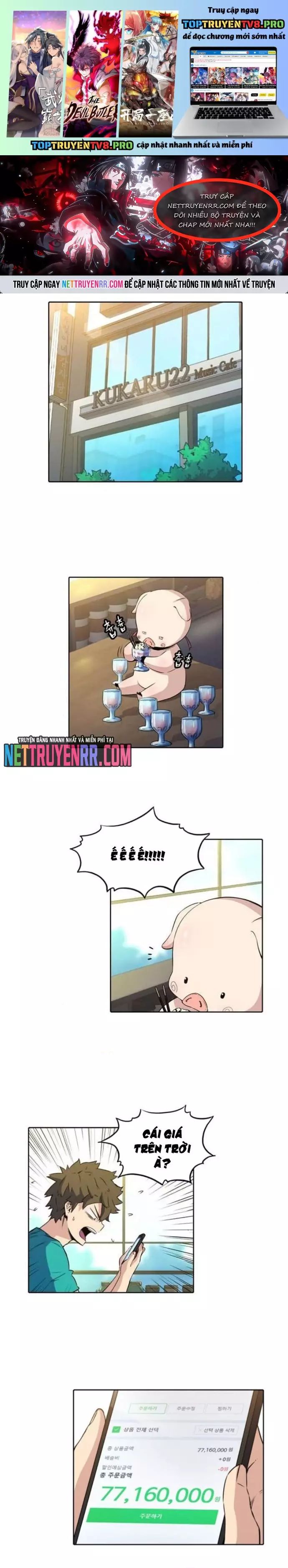 Cổ Vật Tối Thượng Chapter 33 - 2