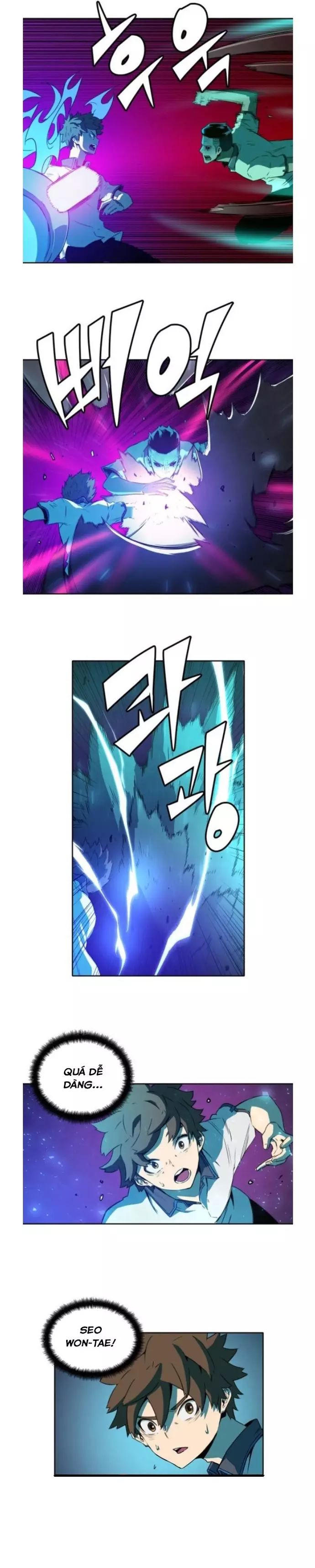 Cổ Vật Tối Thượng Chapter 33 - 16