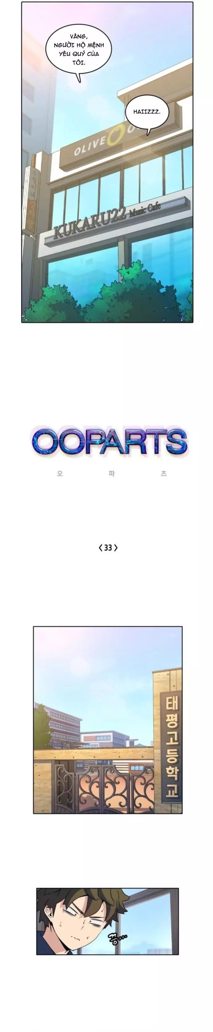 Cổ Vật Tối Thượng Chapter 33 - 4