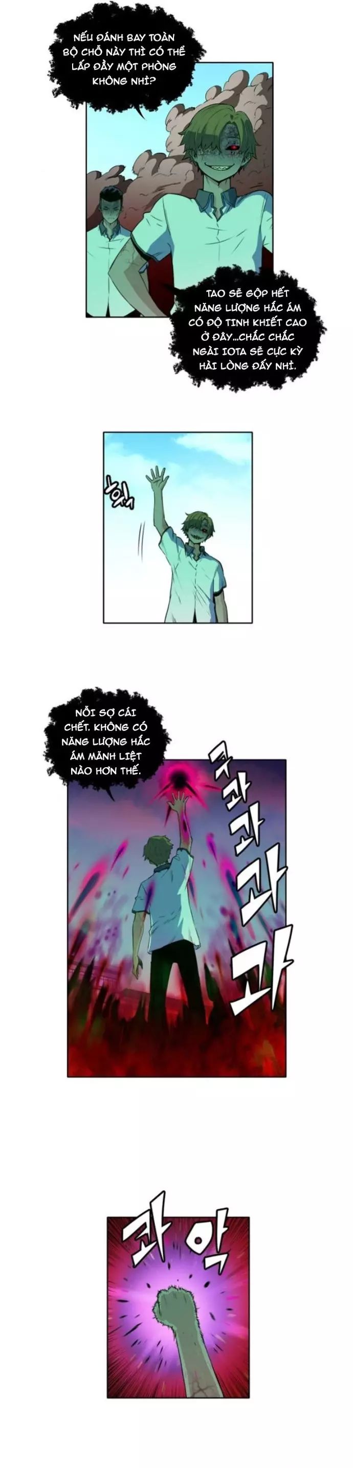 Cổ Vật Tối Thượng Chapter 33 - 7