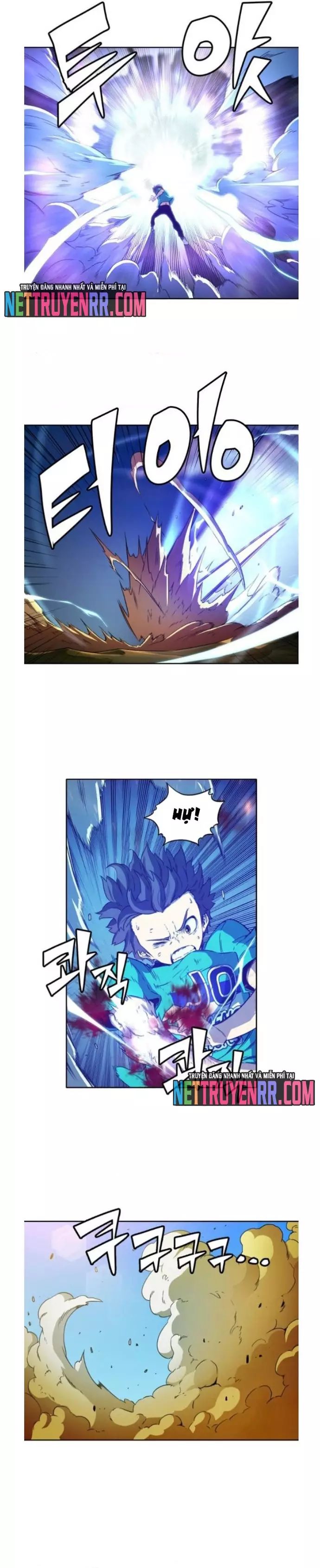 Cổ Vật Tối Thượng Chapter 34 - 14