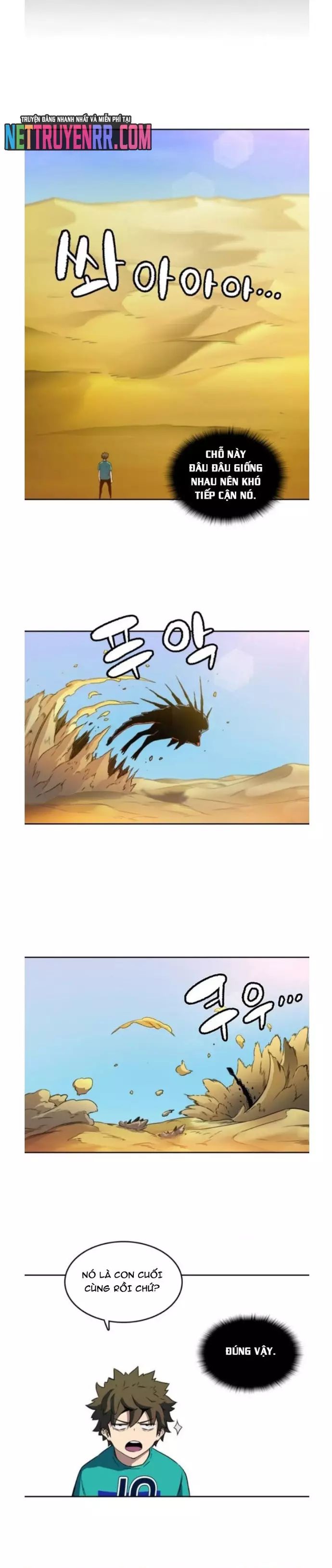 Cổ Vật Tối Thượng Chapter 34 - 6