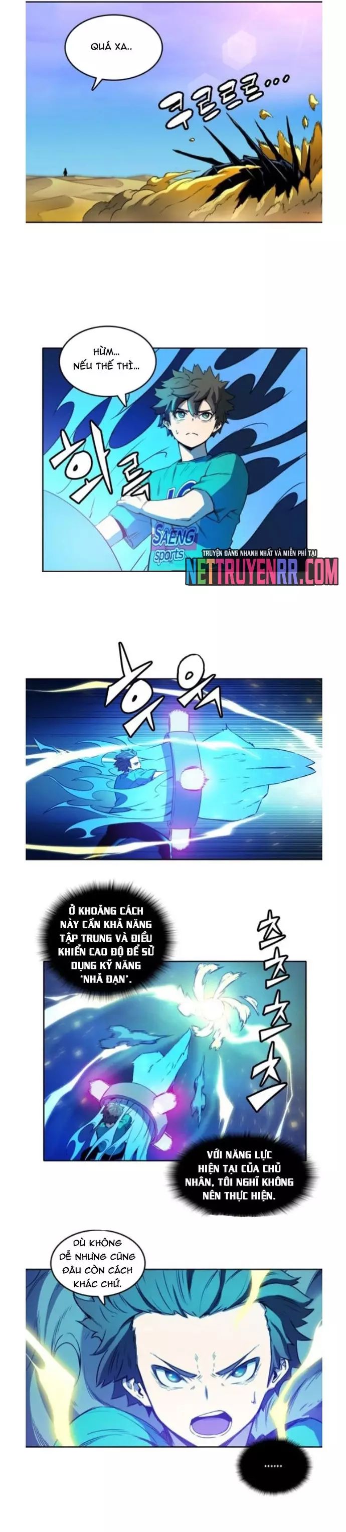 Cổ Vật Tối Thượng Chapter 34 - 7