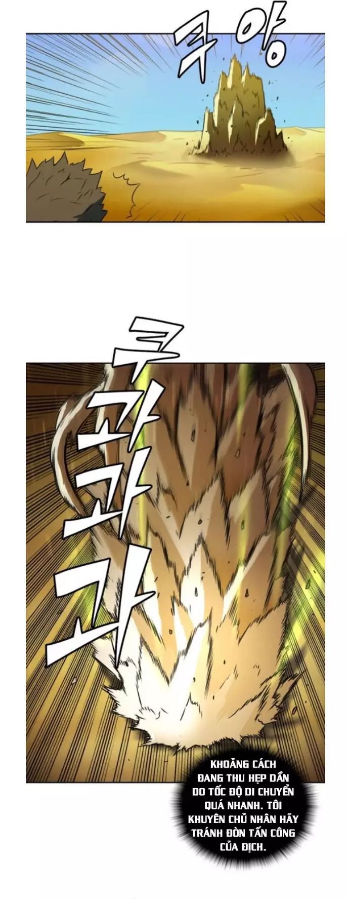 Cổ Vật Tối Thượng Chapter 34 - 10