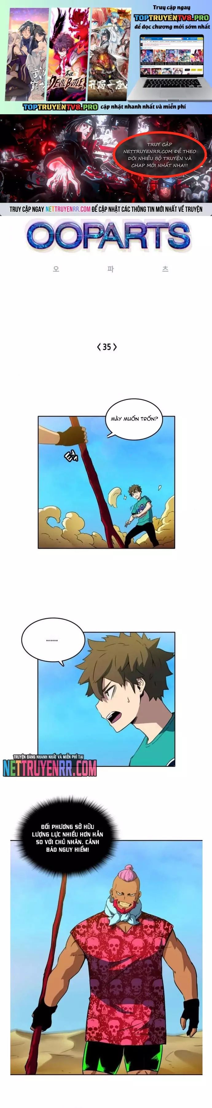 Cổ Vật Tối Thượng Chapter 35 - 2