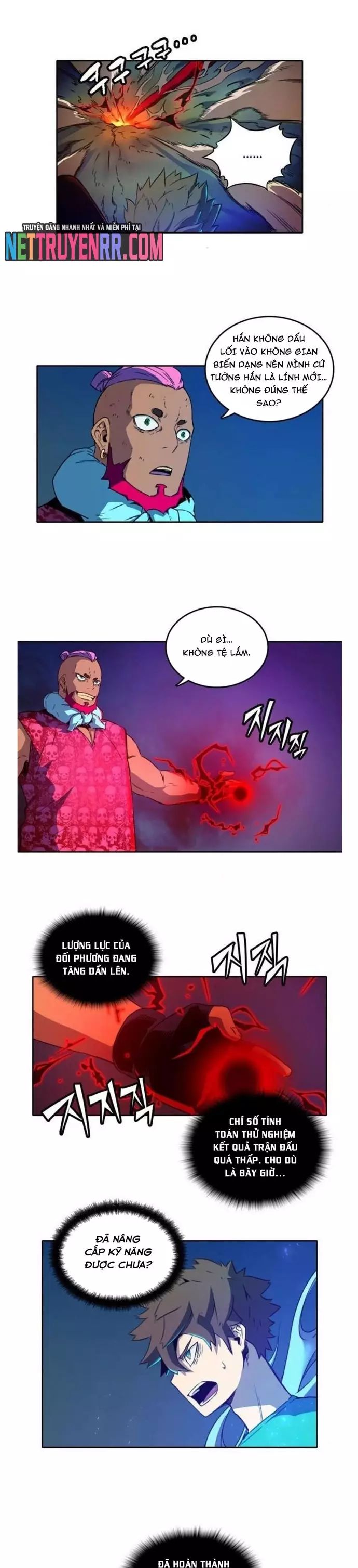 Cổ Vật Tối Thượng Chapter 35 - 7