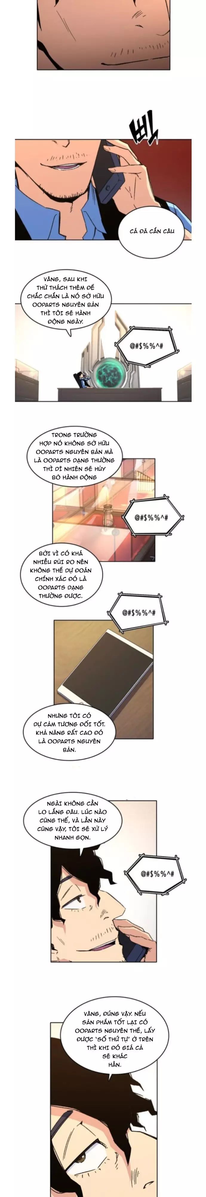 Cổ Vật Tối Thượng Chapter 37 - 17