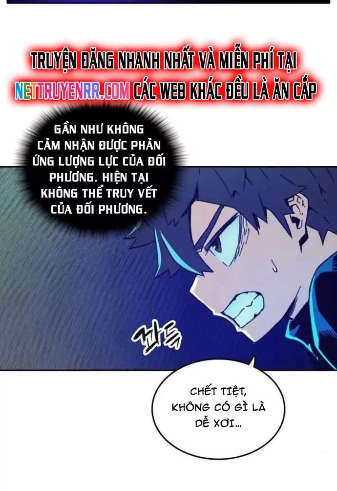 Cổ Vật Tối Thượng Chapter 38 - 13