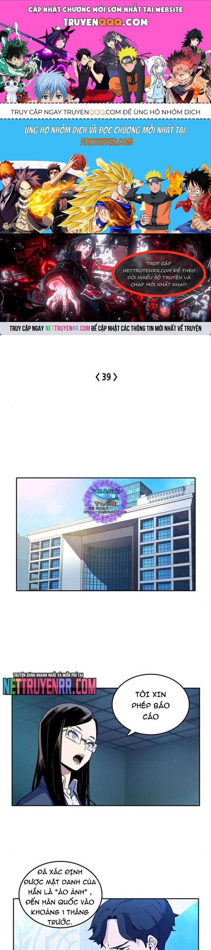 Cổ Vật Tối Thượng Chapter 39 - 1