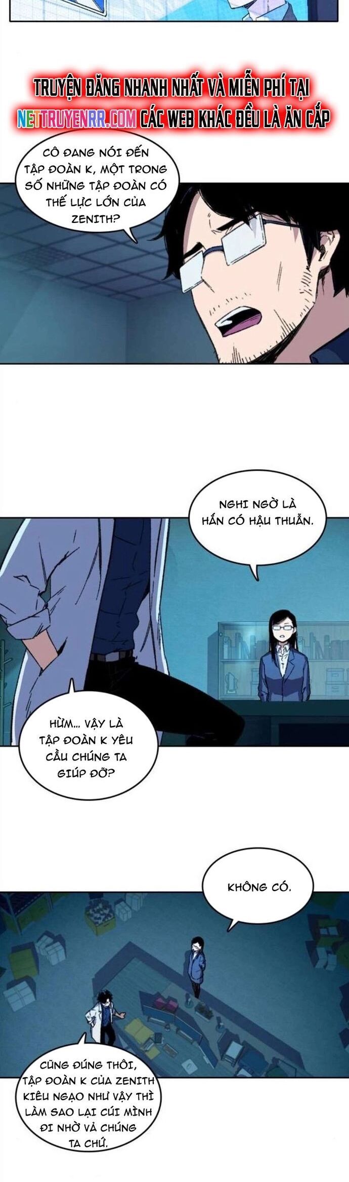 Cổ Vật Tối Thượng Chapter 39 - 3