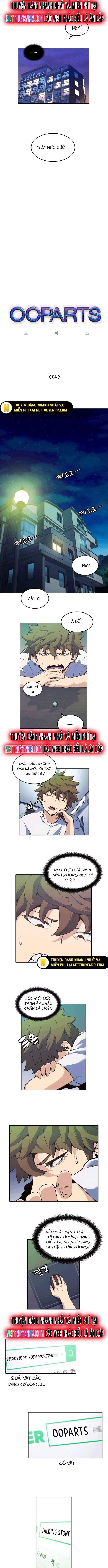 Cổ Vật Tối Thượng Chapter 4 - 2