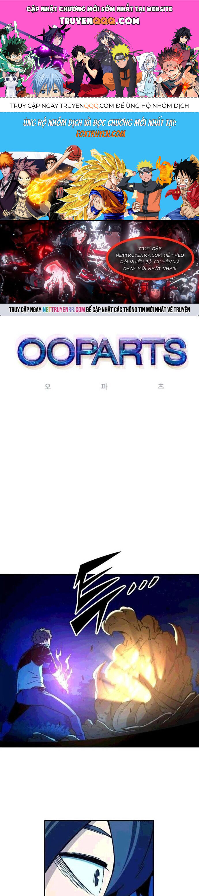 Cổ Vật Tối Thượng Chapter 40 - 1