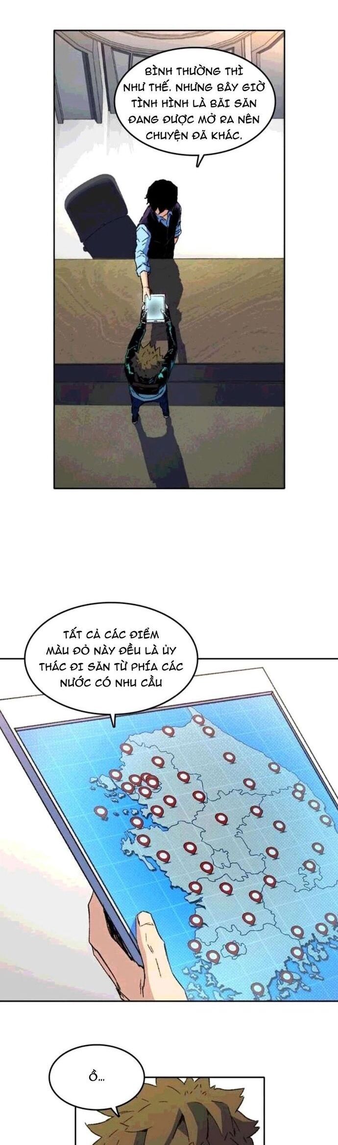 Cổ Vật Tối Thượng Chapter 40 - 12