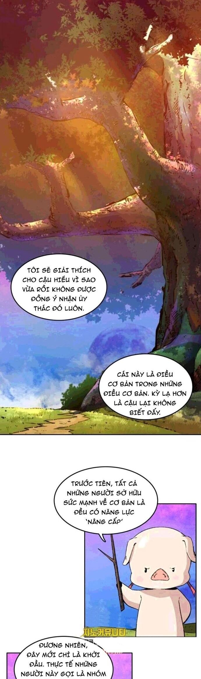 Cổ Vật Tối Thượng Chapter 40 - 17