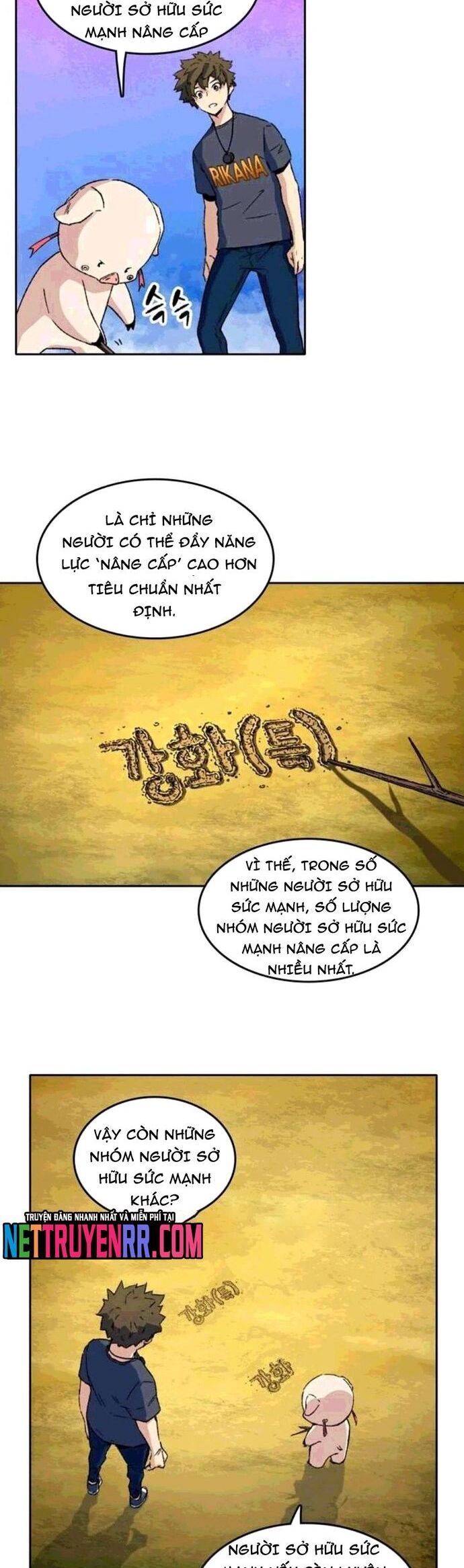 Cổ Vật Tối Thượng Chapter 40 - 18