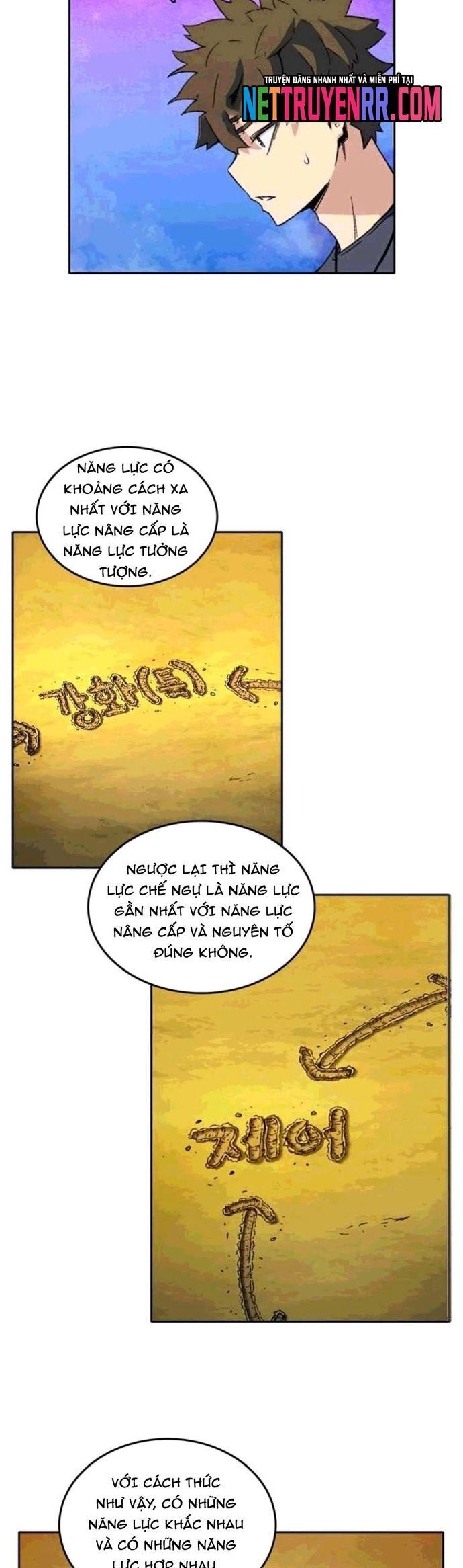 Cổ Vật Tối Thượng Chapter 40 - 22