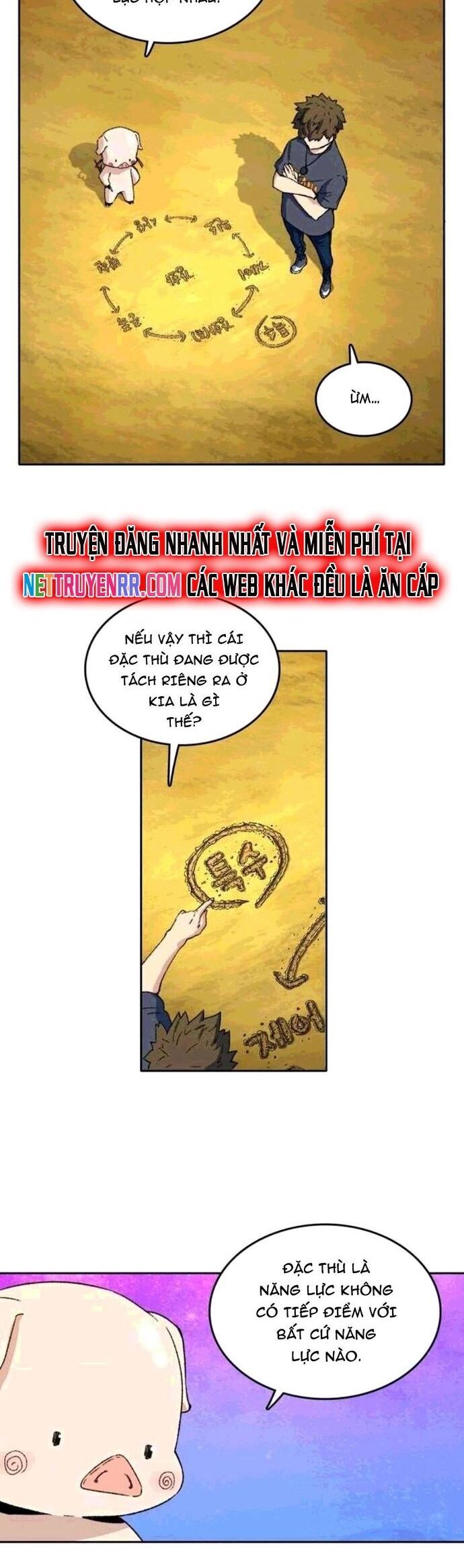 Cổ Vật Tối Thượng Chapter 40 - 23