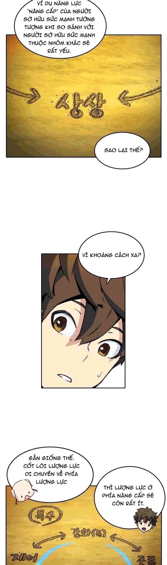 Cổ Vật Tối Thượng Chapter 40 - 26