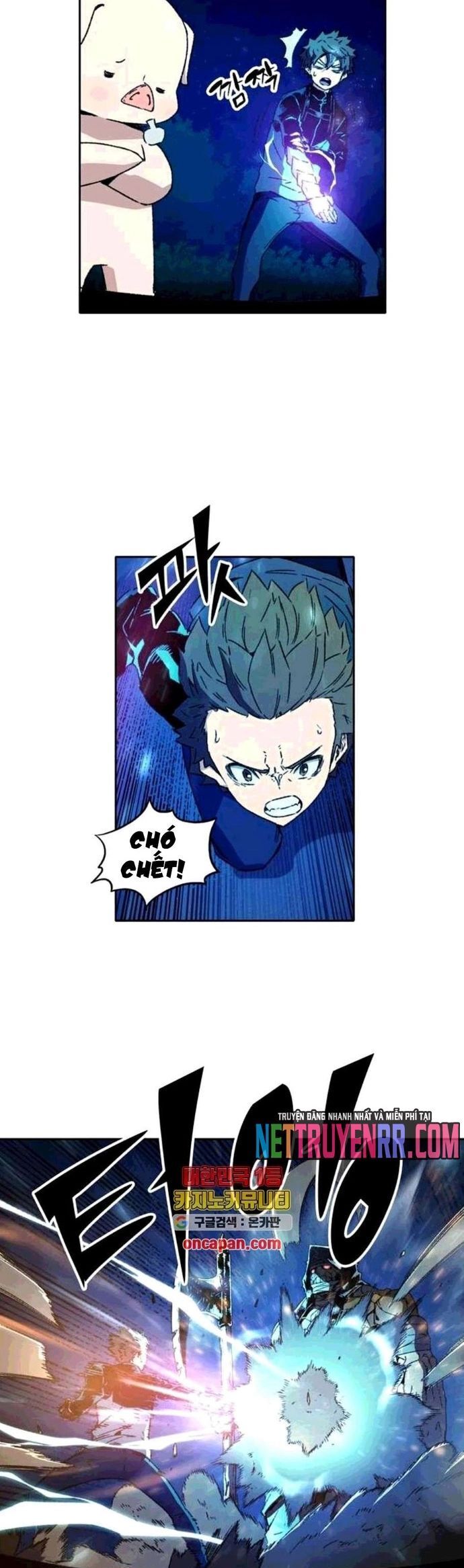 Cổ Vật Tối Thượng Chapter 40 - 4