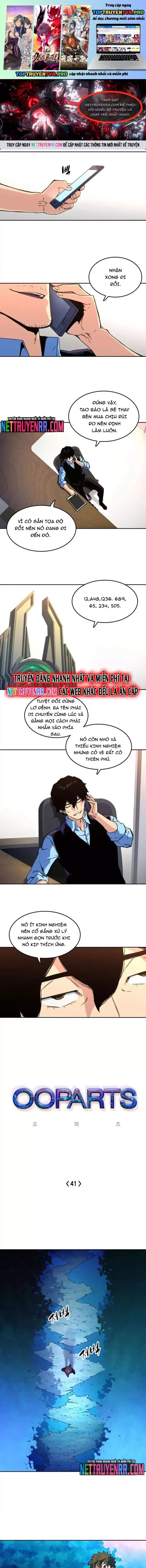 Cổ Vật Tối Thượng Chapter 41 - 2